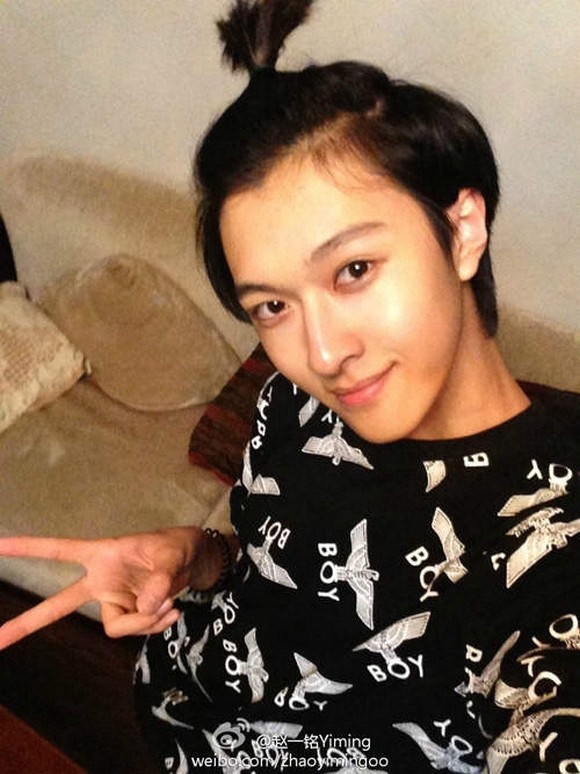 Androjen model  Zhao Yiming