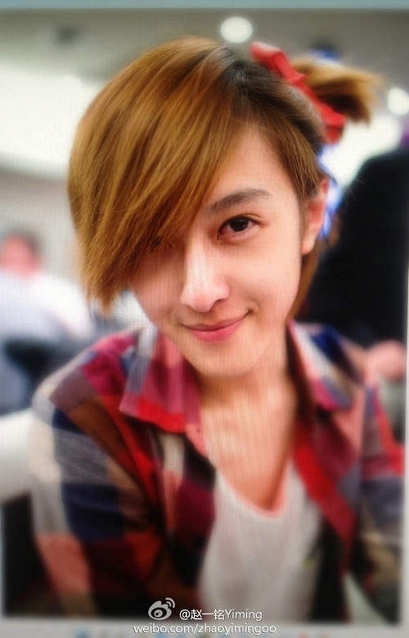 Androjen model  Zhao Yiming