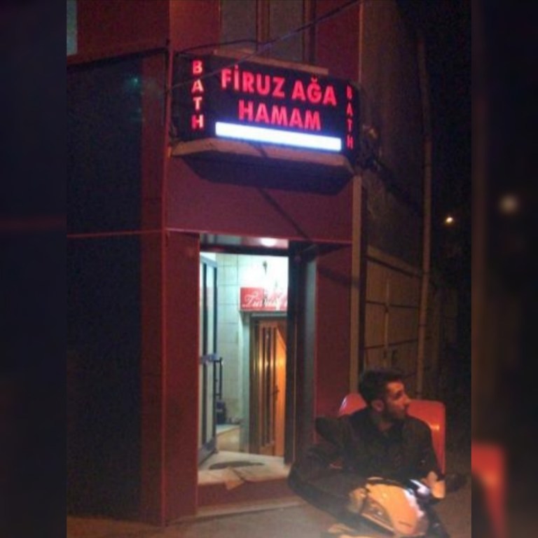 Firuz Ağa Hamamı