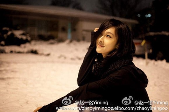 Androjen model  Zhao Yiming