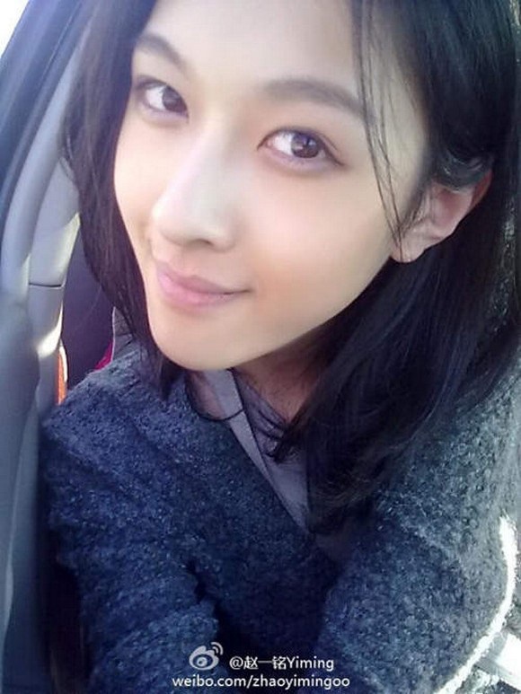 Androjen model  Zhao Yiming