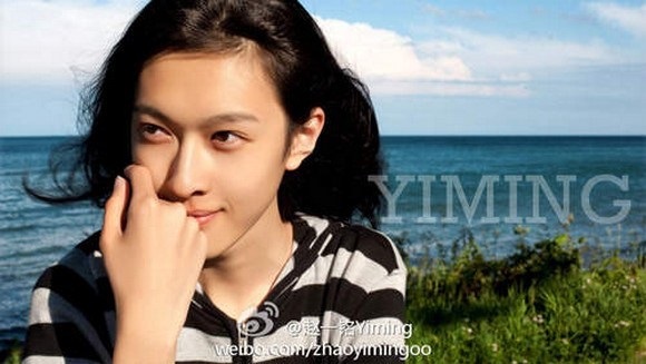 Androjen model  Zhao Yiming