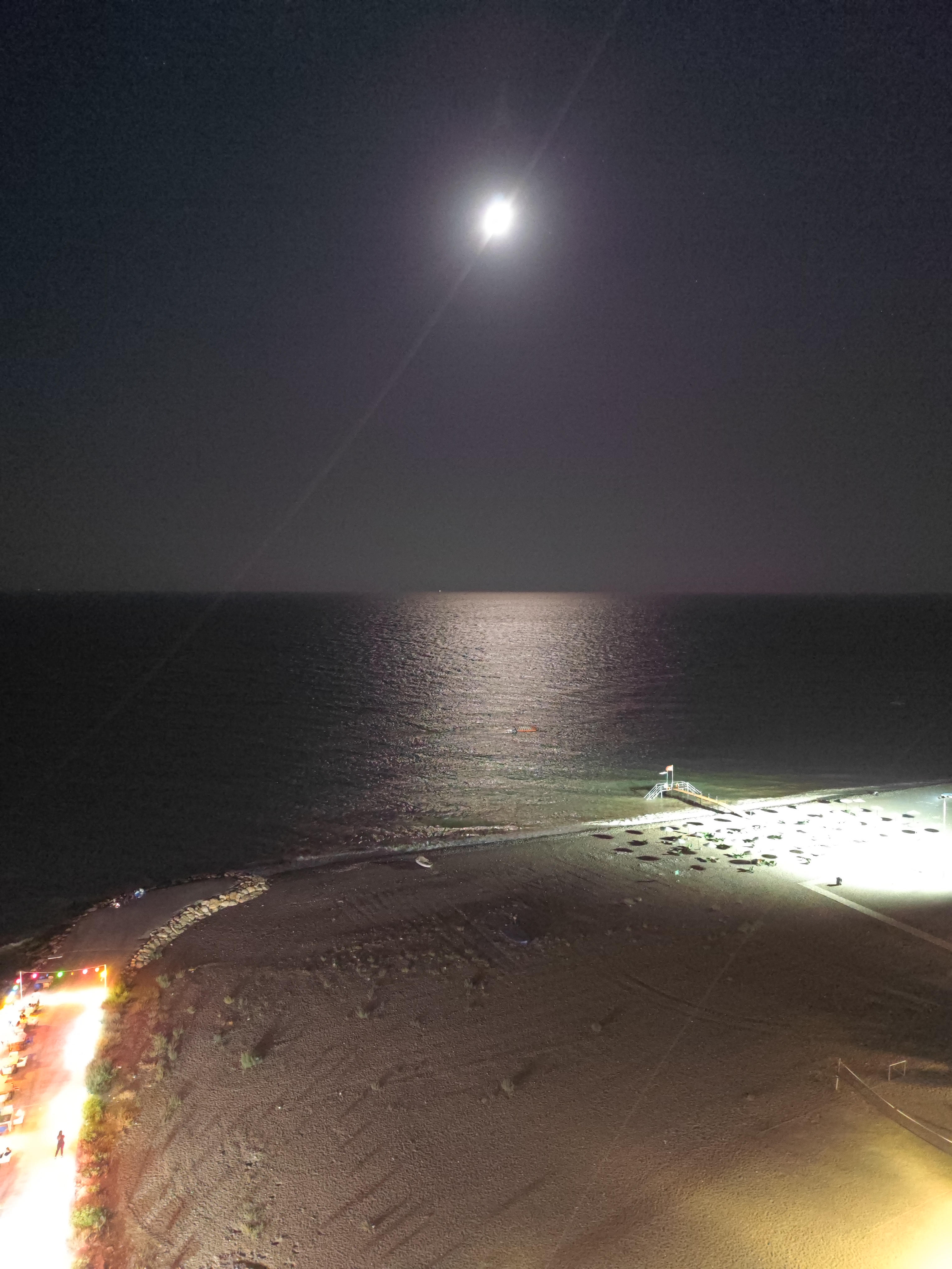 Xiaomi 11 Ultra gece çekim
